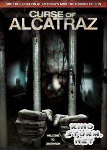Проклятие тюрьмы Алькатрас (2007)