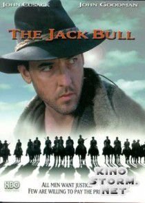Джек Булл (1999)