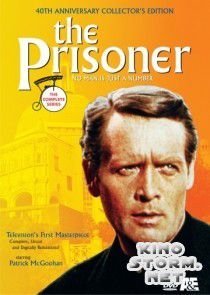 Заключенный (1967)