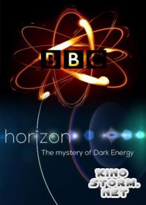 BBC. Тайны темной энергии (2015)