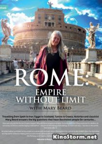 BBC: Безграничная Римская империя с Мэри Бирд (2015)
