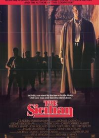 Сицилиец (1987)