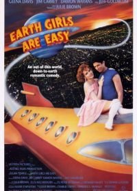 Земные девушки легко доступны (1988)