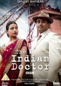 Индийский доктор (2010)