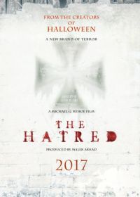 Ненависть (2017)