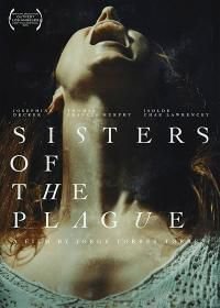 Сёстры чумы (2015)