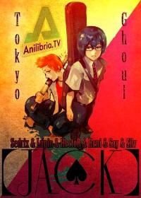 Токийский гуль: Джек / Токийский монстр OVA (2013)