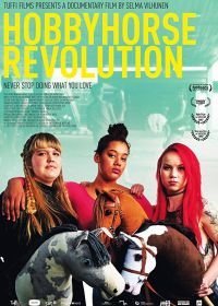 Лошадки на палках: Революция (2017)