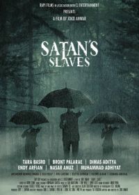 Слуги сатаны (2017)