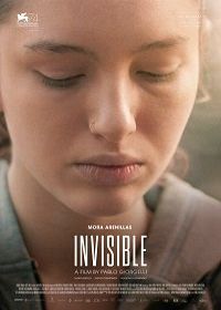 Невидимое (2017)