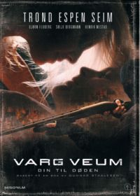 Варг Веум 3 - До смерти твоя (2008)