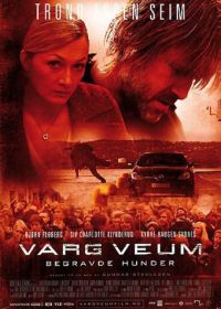 Варг Веум 6 - Зарытые собаки (2008)