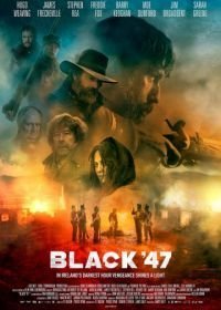 Черный 47-й (2018)