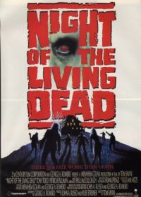 Ночь живых мертвецов (1990)