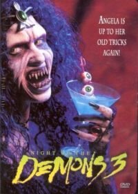 Ночь демонов 3 (1996)