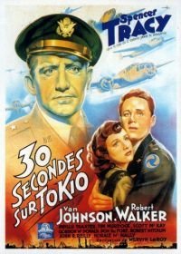Тридцать секунд над Токио (1944)