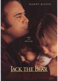 Джек-медведь (1993)