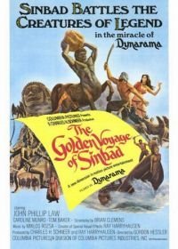 Золотое путешествие Синдбада (1973)