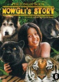 Книга джунглей: История Маугли (1998)