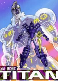 Сим-Бионик Титан (2010-2011)