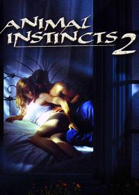 Животные инстинкты 2 (1994)