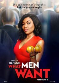 Чего хотят мужчины (2019)