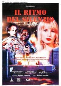 Отчаянные убийства (1993)