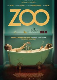 Зоопарк (2018)