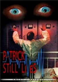 Патрик еще жив (1980)
