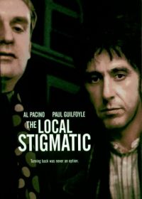 Местный стигматик (1990)