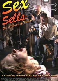 Торговцы сексом (2005)