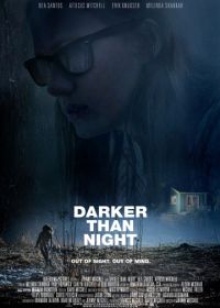 Темнее ночи (2018)