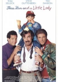 Трое мужчин и маленькая леди (1990)