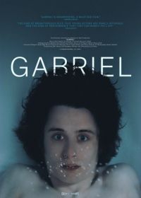 Гэбриэл (2014)