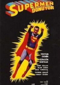 Супермен по-турецки (1979)