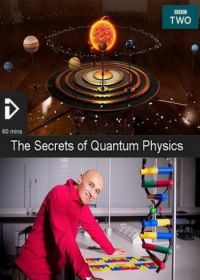 Секреты квантовой физики (2014)