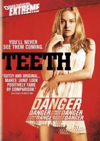 Зубы (2007)