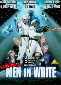 Люди в белом (1998)