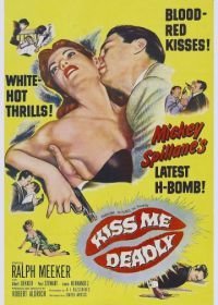 Целуй меня насмерть (1955)