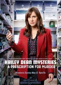 Тайны Хэйли Дин: Рецепт Убийства (2019)