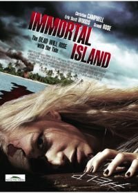 Остров бессмертных (2011)
