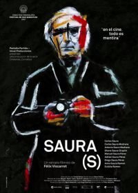 Саура (2017)