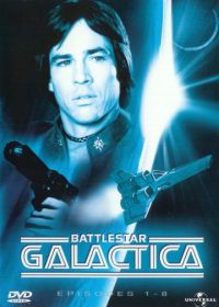 Звездный крейсер Галактика (1978-1979)