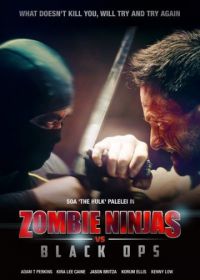 Зомби-ниндзя против спецназа (2015)