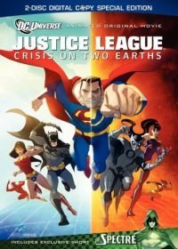 Лига Справедливости: Кризис двух миров (2010)