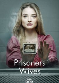Жёны заключенных (2012)
