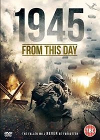 1945: Последние дни (2018)