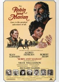 Робин и Мэриан (1976)