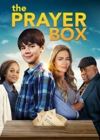 Ящик с молитвами (2018)
