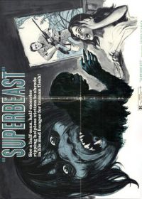 Суперзверь (1972)